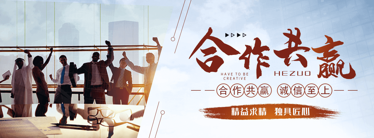 兴安盟液压合液坝生产厂家